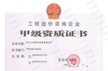 r(ji)ԃI(y)׼(j)Y|(zh)C